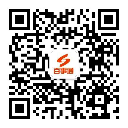 掃一掃，加微信